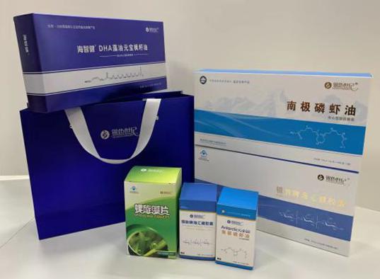 小店包装盒定制